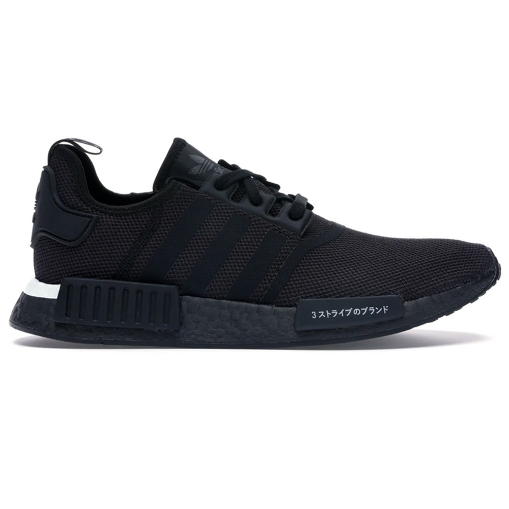 Adidas NMD R1 Japan Black (2019)